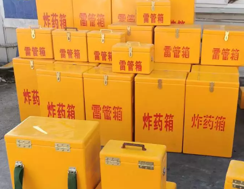 和舍镇炸药箱雷管箱具体有什么用处？