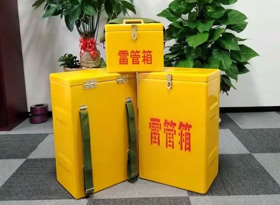 和舍镇矿山爆破用的炸药箱雷管箱，你了解多少？