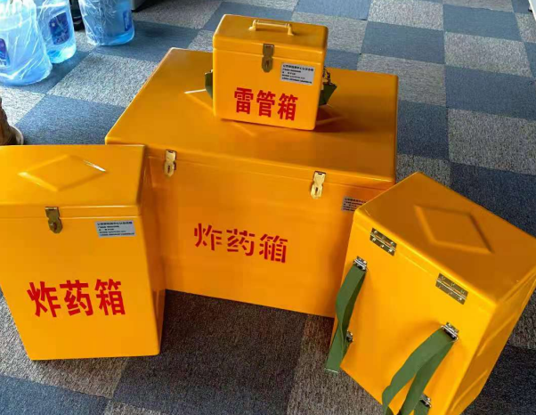 和舍镇不同环境下如何选择炸药箱雷管箱