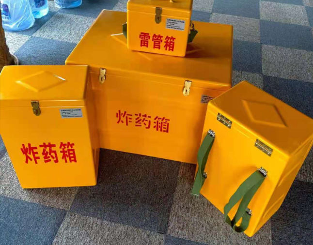 和舍镇矿用炸药储存箱防止生锈的方法与措施