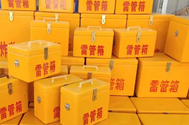和舍镇矿用炸药箱和雷管箱的运输安全指南