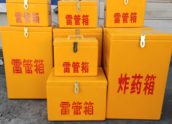 和舍镇炸药柜雷管箱可以混用吗