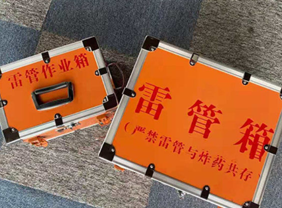 和舍镇雷管箱规范存放管理标准
