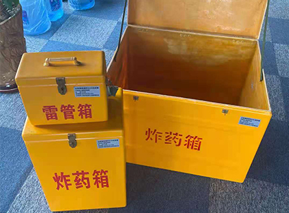 和舍镇雷管箱外观设计的功能性与行业应用趋势