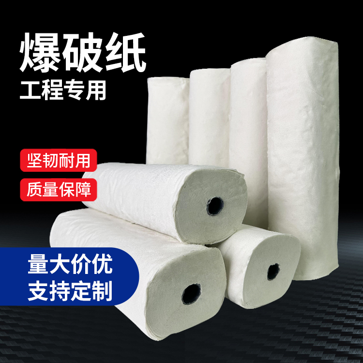 和舍镇什么是液氧爆破技术？